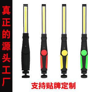 ไฟทำงาน LED แบบยาว 180 องศา ยืดหยุ่นได้ แม่เหล็กติดได้ ชาร์จไฟได้ ใช้สำหรับตั้งแคมป์และฉุกเฉิน พร้อมสาย USB - Product Image 4