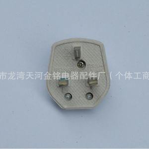 Adaptateur de voyage Jinming 1363BS 105 KM103, prise universelle AC, blanc grisâtre, orange, matériau ABS, pour le commerce extérieur - Product Image 5