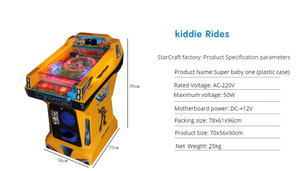 เครื่องพินบอลอินเตอร์สเตลลาร์เรซซิ่ง รุ่นท็อป สำหรับสถานบันเทิง - Product Image 3