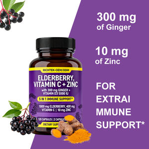 סמבוקוס אלדרברי תמיכה חיסונית עם ויטמין c ואבץ למבוגרים נטורלי קפסולה - Product Image 3