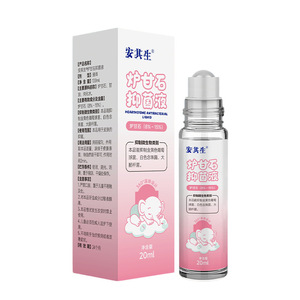 Anqisheng Calamine Antibacterial Liquid <b>Roll</b>-on 20ml Gentle Cleansing For Infants Children Adults Portable Small Bottle - Product Image 3