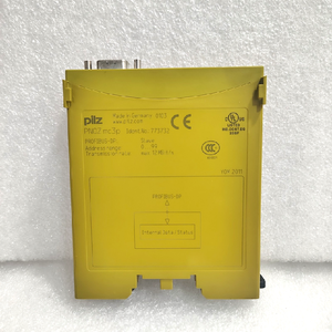 Nuevo Módulo de Comunicación Auténtico Plc 773732 Mc3p Profibus 2 Profibus-dp a Excelente Precio - Product Image 1