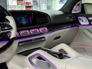 Grille d'aération <span class=keywords><strong>de</strong></span> voiture pour Mercedes Benz Gls <span class=keywords><strong>Gle</strong></span> X167 <span class=keywords><strong>2020</strong></span>+ - Product Image 3