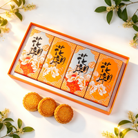 Premium Paper Gift Box Custom Print Food Grade Waterproof Odor Proof Wholesale for Dessert Shop Gift Pack