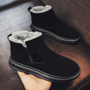 Bottes de neige mi-montantes épaissies NCY Modèle 6607 pour homme – Nouvelle collection hiver nordique, tendance et stylée, avec tige synthétique, semelle extérieure en PVC et doublure en peluche - Product Image 1