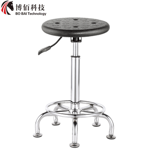 Tabourets ergonomiques en cuir PU pour étudiants universitaires, mobilier médical, chaises pour <span class=keywords><strong>caissier</strong></span> de travail de studio University College Mall - Product Image 1