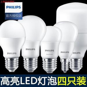 <span class=keywords><strong>Ampoule</strong></span> <span class=keywords><strong>LED</strong></span> <span class=keywords><strong>E14</strong></span>/E27 à culot à vis, petite <span class=keywords><strong>ampoule</strong></span> 5W/7W/9W, éclairage domestique ultra-lumineux à économie d'énergie, lampe UFO - Product Image 1