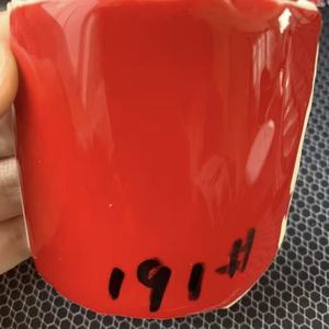 750-950℃低温セラミックカラー顔料Pr. 釉薬上のセラミック用イエローコーブル - Product Image 6