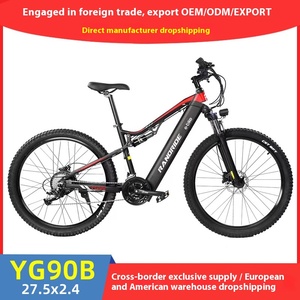 Bicicleta de Montaña RANDRIDE Generación 27.5 Pulgadas con Batería de Litio, Motor sin Escobillas, Suspensión Delantera/Trasera, Cuadro de Aluminio, 500W - Product Image 2