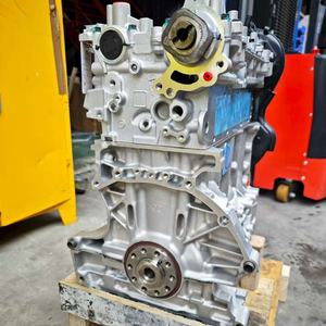 JLH-4G20TDB Motorsteunbeugel Auto 2.0T Motor Kap Thermische Isolatie Tweecilinder Dieselmotor voor Geely Volvo - Product Image 5