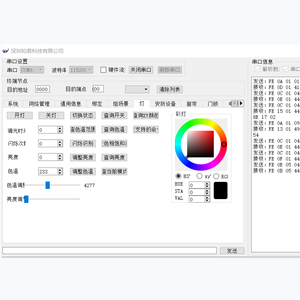 Modulo Zigbee 3.0 ZYZBP008 SM-011 Silicon Labs EFR32MG21A020F768IM32, ZHA, EZSP, <span class=keywords><strong>NCP</strong></span>, Home Assistant - Product Image 6