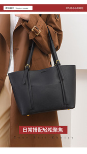 Bolsos de Diseñador de Moda, Bolsos de Hombro de Cuero PU de Alta Calidad, Bolso Bandolera Casual de Lujo para Mujer - Product Image 6