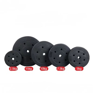 Plaques de poids en plastique et ciment légères et bon marché pour la musculation, vente en gros, 10 kg, 20 kg, 25 kg - Product Image 4