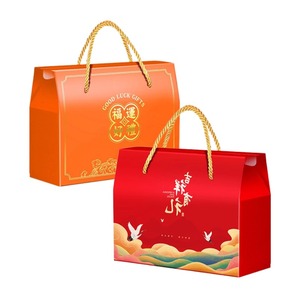 Factory Price Custom Paper <b>Cake</b> Box Foldable Paper Product Box Cable Corrugated Mailer Box For Jewelry - Product Image 1