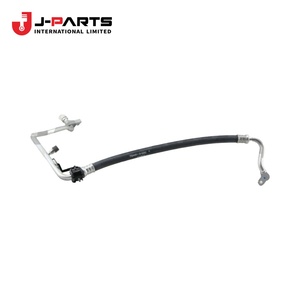 Subconjunto de Manguera de Succión para Toyota Hilux KUN16 1989-2004 OE 88704-0KA80 887040KA80 - Product Image 1