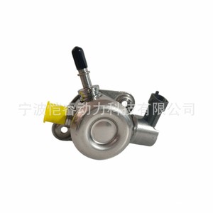 High Pressure Fuel <b>Pump</b> 35320-2G740 For Hyundai Kia KR-GYYB05 <b>Manual</b> Transmission - Product Image 3