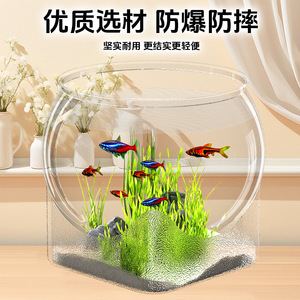 Aquarium de bureau rond en acrylique transparent, moulé d'une seule pièce, résistant aux chutes, pour poissons, tortues, hydroponie, décoration - Product Image 3