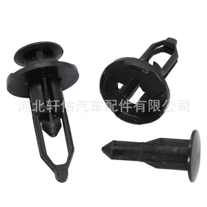 Clip de fixation en plastique pour garniture de voiture Toyota Lexus 52161-16010 pour pare-chocs, garde-boue, calandre, intérieur - Product Image 4