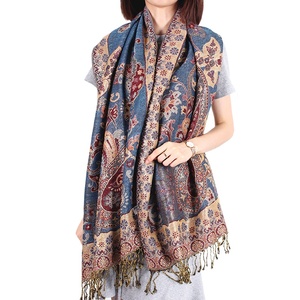 Bufanda larga de estilo étnico para mujer, chal de <span class=keywords><strong>flores</strong></span> de anacardo dorado púrpura retro con borlas con patrones de hojas y puntos - Product Image 4