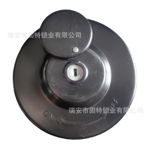 ฝาปิดถังน้ำมันแบบสามกรงเล็บเหล็กคาร์บอนสีดำสำหรับรถบรรทุกเจียฟาง ฟาว ฮาร์บิน - Product Image 4