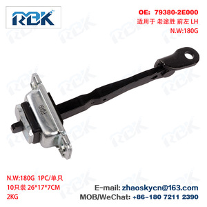 ตัวจำกัดการเปิดประตู 79380-3W000 79490-3W000 สำหรับ Kia Sportage 2011 2012 2013 2014 2015 2016  โครงเหล็กอัลลอยด์สำหรับรองรับประตู - Product Image 2