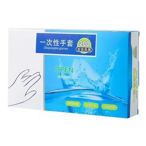 Gants jetables en plastique PE de qualité alimentaire, transparents et épais, pour la cuisine domestique et la restauration, 200 pièces par paquet - Product Image 3