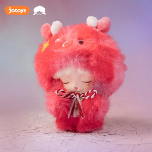 JOTOYS YUMO Cloud Dream Guardian Constellation <span class=keywords><strong>Series</strong></span>, Caja Sorpresa de Peluche Suave, Mini Adorno Colgante, Coleccionable de Moda, Decoración, Regalo - Product Image 1