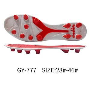Semelle de crampons de football GY-011 durable, légère et antidérapante, en TPU à haute adhérence pour terrain en herbe et entraînement - Product Image 5