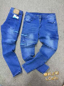Pantalones <span class=keywords><strong>Vaqueros</strong></span> Elásticos para Hombre GZL007 a 6.85 Dólares, Pantalones de Mezclilla Clásicos de Pierna Recta, Multicolores, Casuales, de Negocios, para Uso Diario - Product Image 2
