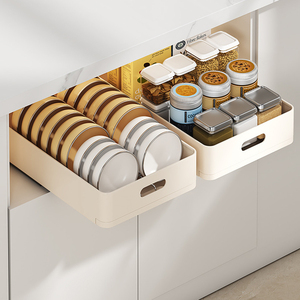 Ownswing nhà bếp trượt lưu trữ giá mở rộng Tủ kéo ra ngăn kéo món ăn khô giá thoát nước tổ chức - Product Image 2