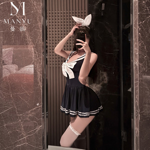 Traje de marinero yims, <span class=keywords><strong>zona</strong></span> <span class=keywords><strong>prohibida</strong></span> en el campus, reunión privada, uniforme de estudiante sin espalda, ropa interior erótica, sexy y reveladora - Product Image 5