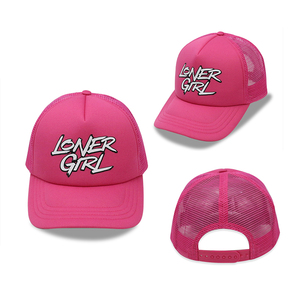 Gorra Trucker Multicolor Brillante con Estampado Loner Boy Girl, Malla Trasera Ajustable, Cierre a Presión, para Hombre y Mujer - Product Image 6