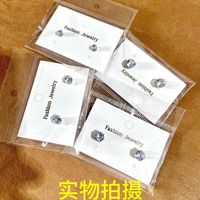 Boucles d'oreilles clous en zircon couronne pour femme, six griffes, cristaux AA, emballage carte cadeau, tige en acier inoxydable