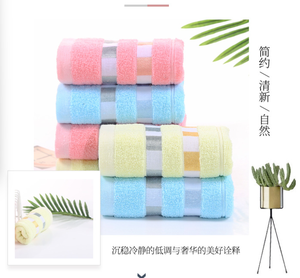 Serviettes de bain en coton de bambou 100% doux de haute qualité, logo personnalisé, hôtel, maison, ensemble de serviettes de bain en bambou - Product Image 4