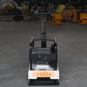Compacteur à plaque vibrante électrique avec moteur de 3 kW, cadre noir, base grise pour le compactage du sol et de l'asphalte - Product Image 5