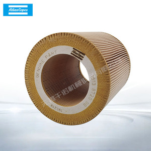 Elemento de Filtro para Compresor de Aire Atlas Copco 2901196100, Kit de Mantenimiento, Accesorio Estándar - Product Image 3