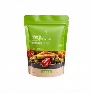 Pochette réutilisable personnalisée avec fermeture éclair en aluminium pour collation, sac d'emballage alimentaire en plastique imprimé numériquement pour chewing-gum Kimchi Pickle - Product Image 1