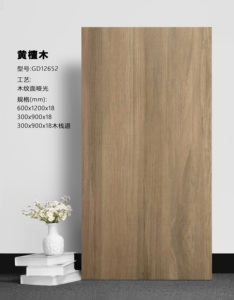 Dalles de pavage en bois grainé durables de 18 mm pour jardin et cour arrière, haute dureté, antidérapantes, carrelage extérieur facile à poser <span class=keywords><strong>sur</strong></span> l'herbe et le gravier - Product Image 3