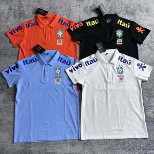 <span class=keywords><strong>Camiseta</strong></span> de Fútbol Brasileña para AC Milan Bayern - <span class=keywords><strong>Camiseta</strong></span> Casual a Rayas de Polipropileno - Product Image 1