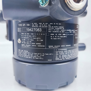 เซ็นเซอร์วัดการไหลแบบแม่เหล็กชนิดมีหน้าแปลน Rosemounte 8705PVE120C1W0N5 8705 รุ่นดั้งเดิมและรุ่นใหม่ 8732 8750 8712E 8705T - Product Image 4