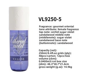 เอสเซ้นต์ดอกไม้คุณภาพสูงสำหรับผู้หญิงหรูหราพร้อมกลิ่นหอมบริสุทธิ์ติดทนนานน้ำหอม Eau <span class=keywords><strong>de</strong></span> <span class=keywords><strong>Parfum</strong></span> เข้มข้น250มล. เติมหมอกสินค้าขายดี - Product Image 5