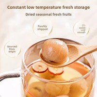 Shenger Artisan Selection Fujian Longan Red Date Double Pack Gift Box 1000g Cadeau de Nouvel An pour les aînés et les amis