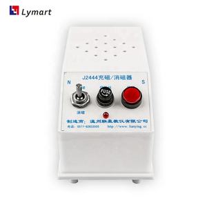 Appareil de démagnétisation et de magnétisation Lianying Modèle 02023 56kA/m avec fusible pour usage pédagogique et expérimental - Product Image 5