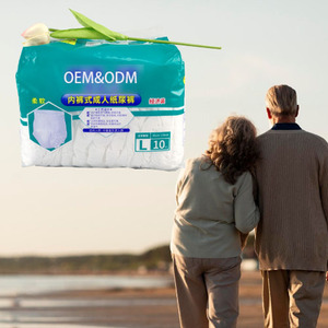 Culottes absorbantes jetables ultra-douces personnalisées OEM pour adultes, pour l'incontinence des personnes <span class=keywords><strong>âgée</strong></span>s, anti-fuites, confortables - Product Image 6