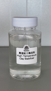 Кормовая DL-молочная кислота Yudong, 85% чистоты, производство Шаньдун - Product Image 5