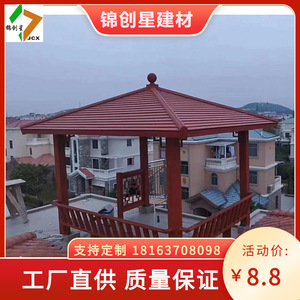 Gazebo de Jardín Cuadrado de Aluminio, Moderno, Resistente a la Intemperie, con Marco Plateado con Recubrimiento en Polvo, para Uso en Exteriores y Patios - Product Image 4