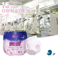 Pantalon menstruel en coton doux jetable OEM à usage unique pour les culottes de règles pour les femmes sous-vêtements solides pour femmes vente en gros d'hygiène de Chine