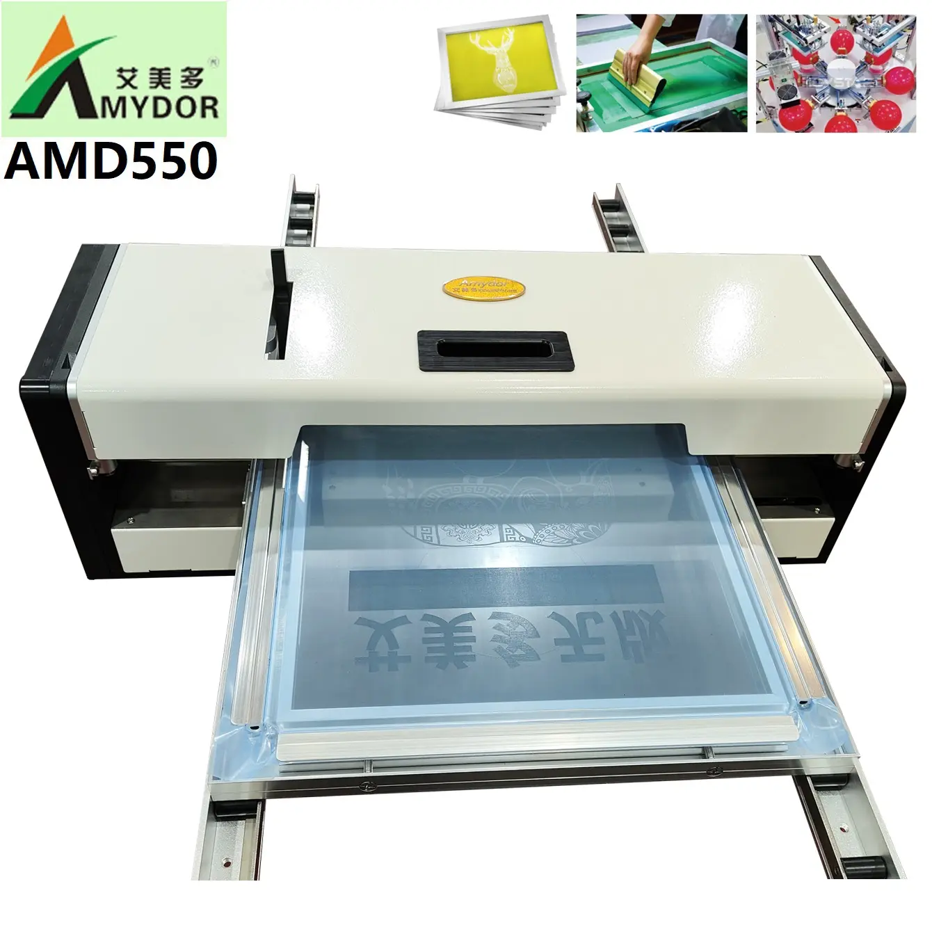Amydor AMD550 machine automatique de sérigraphie ordinateur à écran, traceur d'écran rapide numérique, imprimante d'écran numérique