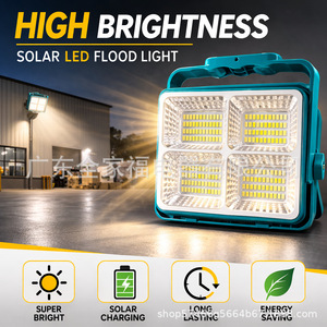 Solar Flood <b>Light</b> 120lm/W LED Aluminum Alloy Surface Mounted Outdoor <b>Lighting</b> - Product Image 5