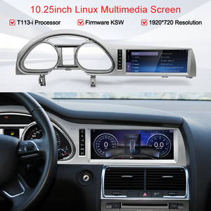 ระบบ STWEI Linux ขนาด 8.8 นิ้ว สำหรับรถยนต์ Audi Q7 ปี 2005-2015 เครื่องเล่นวิดีโอในรถยนต์ พร้อมระบบนำทาง GPS หน้าจออัจฉริยะ รองรับ Carplay ดีไซน์เหมือนรถยนต์เดิม - Product Image 4